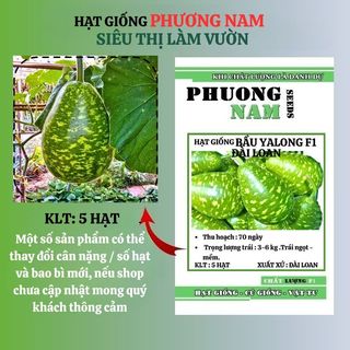 5 Hạt - Hạt Giống Bầu Yalong F1 Đài Loan Phương Nam