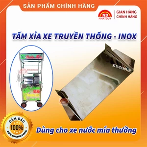Tấm Xỉa Bằng Inox Dùng Cho Xe Nước Mía Thường Máy Ép Mía Truyền Thống