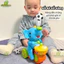 Đồ Chơi Con Voi Đánh Trống Thổi Bóng Lơ Lửng BỐ KHỦNG LONG Voi Ảo Thuật Đồ Chơi Nhảy Múa Cho Bé