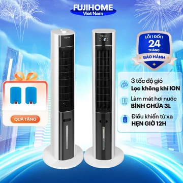 Quạt hơi nước không cánh điều hoà không khí Fujihome AC-18LM nhập khẩu, quạt cây đối lưu lọc không khí tặng kèm đá khô