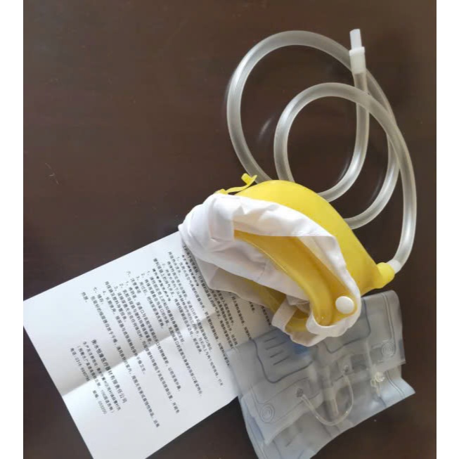 Dây Dẫn Nước Tiểu Nối Từ Capot Tiểu Đến Túi Nước Tiểu 1m & 2m