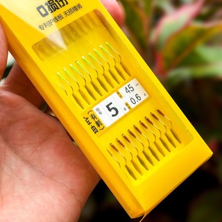 [Sản Phẩm Mới] Thẻo Câu Đài Không Nút Thắt Lưỡi Có Ngạnh Thẻo Câu Cá Chuyên Rô Diếc Chép