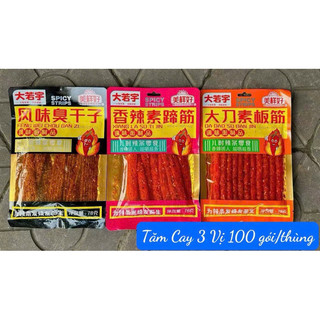 [sẵn hàng] tăm que cay tuổi thơ ăn liền gói 78gr