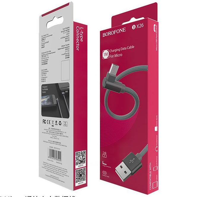 Dây Cáp Sạc BOROFONE BX26 - Cổng Micro 1m - Hàng Chính Hãng | Shopee ...