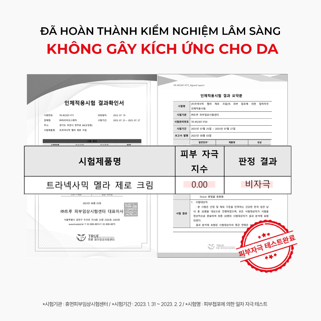 [Angel's Liquid] Kem Dưỡng Cải Thiện Thâm Nám Angel's Liquid Tranexamic Mela Zero Cream 50ml (ĐỎ)