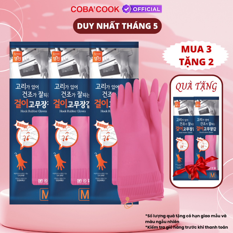 Ảnh Bộ 3 Đôi Găng Tay Cao Su MJ Có Móc Thương Hiệu BEIGL 37cm Size M 1