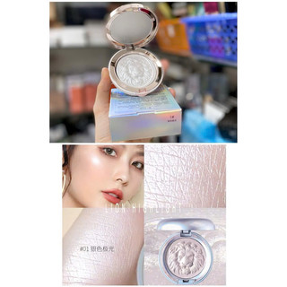 phấn bắt sáng highlight sư tử hạt nhuyễn loại 1
