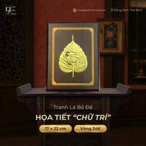 Tranh Lá Bồ Đề Chữ Trí ( 17x22cm ) - Đồ Đồng Cao Cấp - Cửu Diệu Thiên