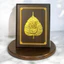 Tranh Lá Bồ Đề Chữ Nhẫn ( 17x22cm ) - Đồ Đồng Cao Cấp - Cửu Diệu Thiên