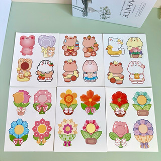Thẻ Cài Kẹo Mút Trang Trí Túi Quà Bánh Kẹo, Tháp Bánh Sinh Nhật - Tag Gắn Kẹo Mút Handmade DIY Nhiều Mẫu