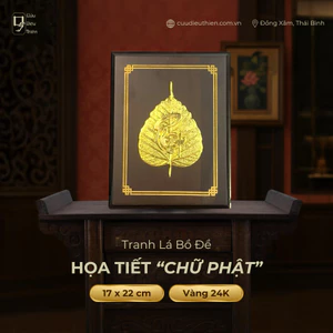 Tranh Lá Bồ Đề Chữ Phật ( 17x22cm ) - Đồ Đồng Cao Cấp - Cửu Diệu Thiên