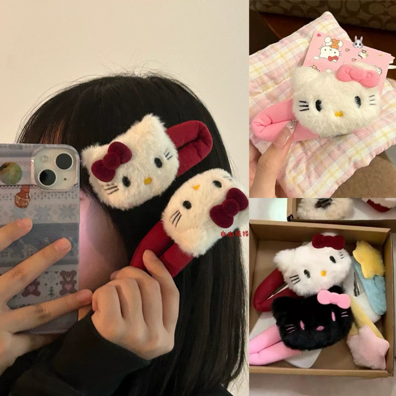 Kẹp Tóc Gấu Bông Mềm Mại Kitty Hồng Lớn Màu Kẹo Ngọt Loli