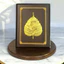Tranh Lá Bồ Đề Chữ Phật ( 17x22cm ) - Đồ Đồng Cao Cấp - Cửu Diệu Thiên