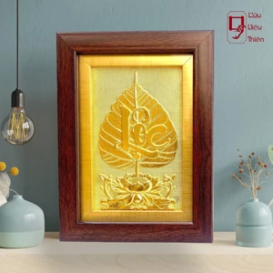 Tranh Đồng Lá Bồ Đề Chữ Lộc Mạ Vàng 24k ( 15x20cm ) - Đồ Đồng Cao Cấp - Cửu Diệu Thiên