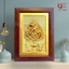 Tranh Đồng Lá Bồ Đề Chữ Tâm , Mạ Vàng 24K - Đồ Đồng Cao Cấp - Cửu Diệu Thiên