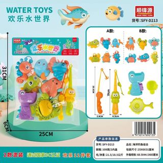 Bộ đồ chơi câu cá bằng nhựa nguyên sinh an toàn cho bé HT Toys