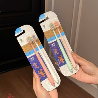 Set 2 bàn chải đánh trăng siêu mềm mại tiện lợi khi đi du lịch