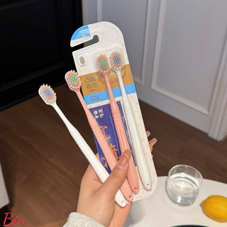 Set 2 bàn chải đánh trăng siêu mềm mại tiện lợi khi đi du lịch