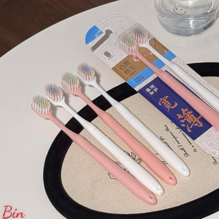 Set 2 bàn chải đánh trăng siêu mềm mại tiện lợi khi đi du lịch