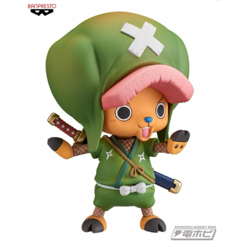 Mô hình One Piece - Chopper Wano Dxf Vol.7 Figure chính hãng Bandai ...