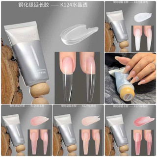 Gel gôm Mr nail chính hãng chuyên đắp nối tạo hình móng - làm Dual form , tuýp 40 gam