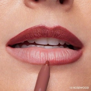 chì kẻ môi sephora