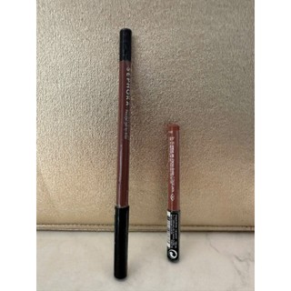 chì kẻ môi sephora