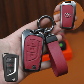 Ốp Chìa Khóa Toyota Hilux,Corolla Altis, Innova chìa gập,ốp chìa khóa Toyota innova chìa gập,Corolla Altis (ZTIN)