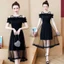 Đầm Dáng Xòe Xinh Xắn Phối Lưới Nữ Tính Thanh Lịch