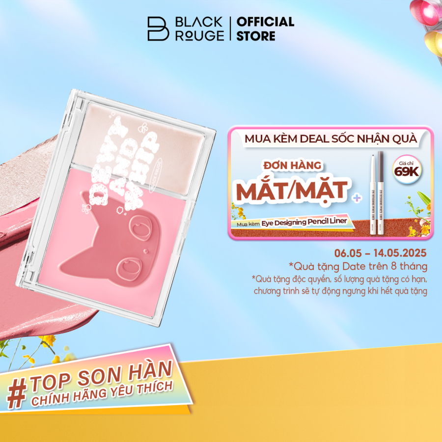 Ảnh Má Hồng Kem Kèm Highlight Black Rouge Dewy Whip Cheek And Beam 75.1g 1