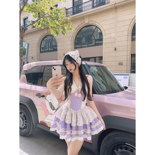 Váy yếm hoa nhí phối kẻ cực xinh 💯💝đi CHƠI, đi LÀM sang chảnh, xinh XINH đẹp tuyệt vời !!😘