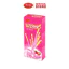 Bánh chấm Wismo Richy nhiều vị 22g