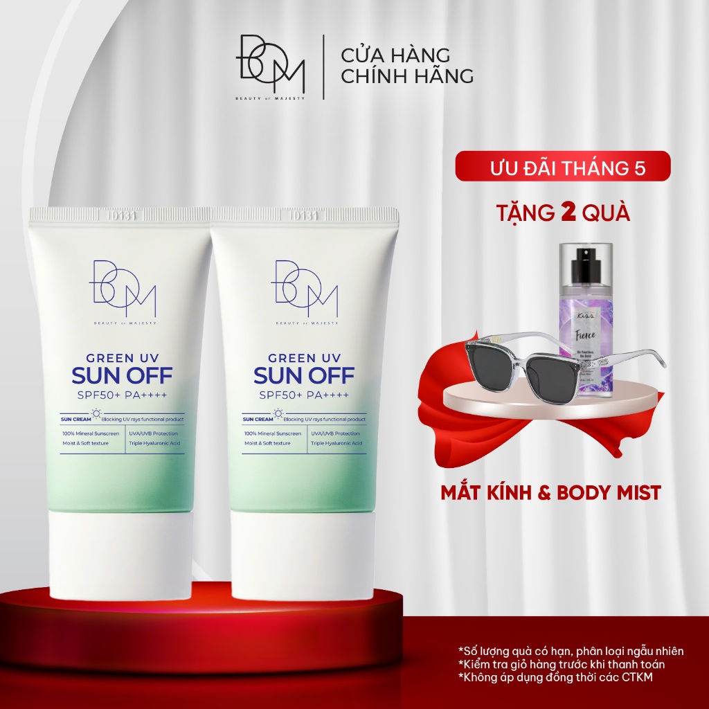 Ảnh Bộ Đôi 2 Chai Kem Chống Nắng BOM Green UV SUN OFF (SPF50+,PA++++) 50ml 1