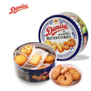 Combo 3 combo 6 hộp Bánh Đanisa 200g