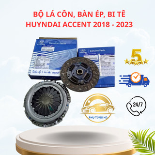 Bộ ly hợp, bộ côn gồm 3 món lá côn, bàn ép, bi tê xe Hyundai Accent đời 2018-2023 lắp zin theo xe.