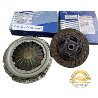 Bộ ly hợp, bộ côn gồm 3 món lá côn, bàn ép, bi tê xe Hyundai Accent đời 2018-2023 lắp zin theo xe.