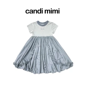 CANDI MIMI Váy cotton xanh dáng xoè nini - Phong cách Hàn Quốc