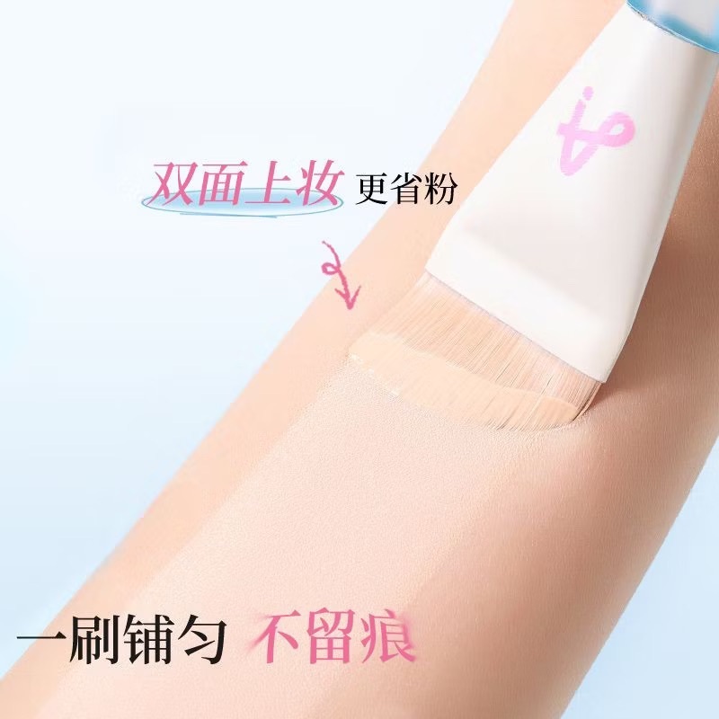 [HỎA TỐC] Set Cọ Dàn Nền AMORTALS Nàng Tiên Cá Đầu Phẳng Tán Kem Nền Bí Quyết Lớp Nền Mỏng Mịn Tự Nhiên Không Vệt Kem