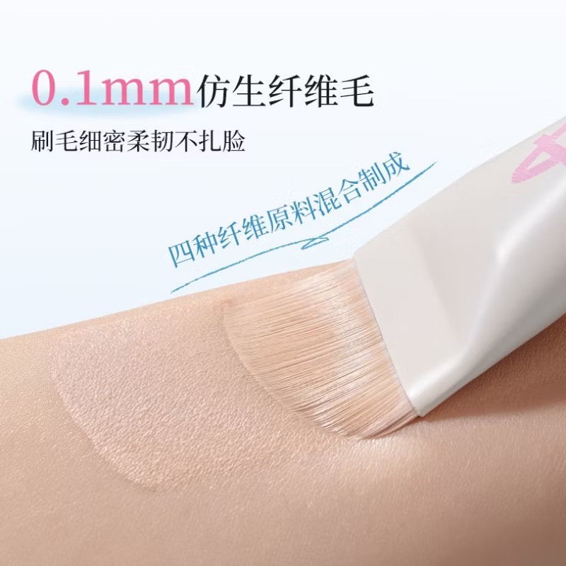 [HỎA TỐC] Set Cọ Dàn Nền AMORTALS Nàng Tiên Cá Đầu Phẳng Tán Kem Nền Bí Quyết Lớp Nền Mỏng Mịn Tự Nhiên Không Vệt Kem