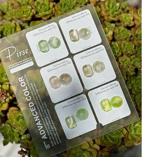 Set Sơn Gel Mắt Mèo Ổi Thạch Hồng Dirse 6 Chai | Hiệu Ứng Cát Lấp Lánh, Bóng Chuẩn Salon | Thegioinail666