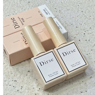 Set Sơn Gel Mắt Mèo Ổi Thạch Hồng Dirse 6 Chai | Hiệu Ứng Cát Lấp Lánh, Bóng Chuẩn Salon | Thegioinail666