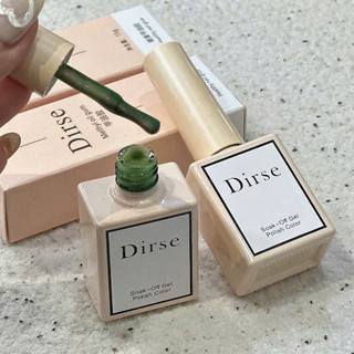 Set Sơn Gel Mắt Mèo Ổi Thạch Hồng Dirse 6 Chai | Hiệu Ứng Cát Lấp Lánh, Bóng Chuẩn Salon | Thegioinail666