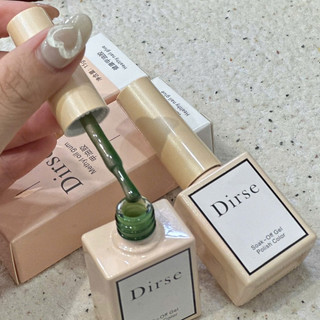 Set Sơn Gel Mắt Mèo Ổi Thạch Hồng Dirse 6 Chai | Hiệu Ứng Cát Lấp Lánh, Bóng Chuẩn Salon | Thegioinail666