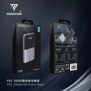 Pin sạc dự phòng PHANTOM P53 10000mAh sạc nhanh QC 3.0 22.5W và TypeC PD 20W, Màn hình báo pin và dòng sạc (Xám)