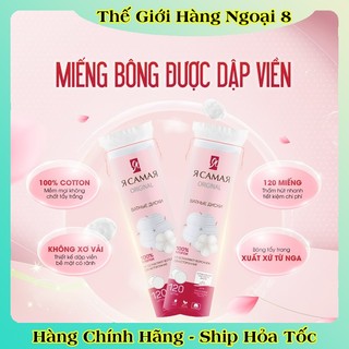 Bông Tẩy Trang Ya Samaya RCAMAR Cotton Pads 120 miếng Chính hãng của Nga