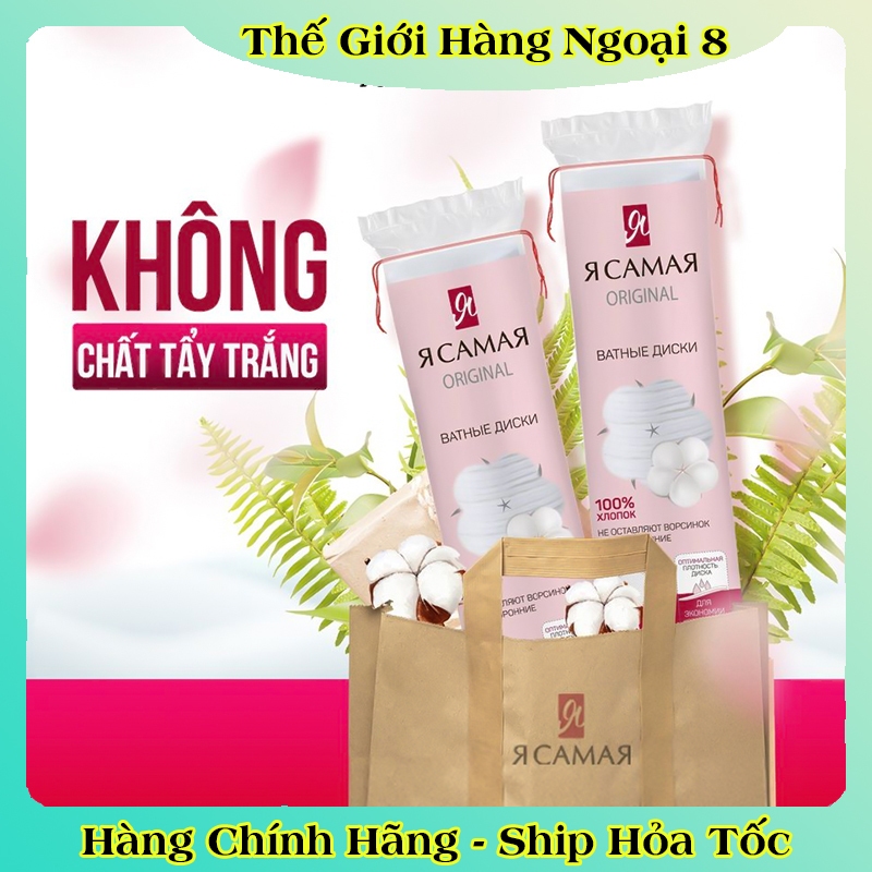 Bông Tẩy Trang ЯСамая Của Nga 120 Miếng 100% Cotton Mềm Thấm Hút, Tiện Dụng Dễ Mang Theo