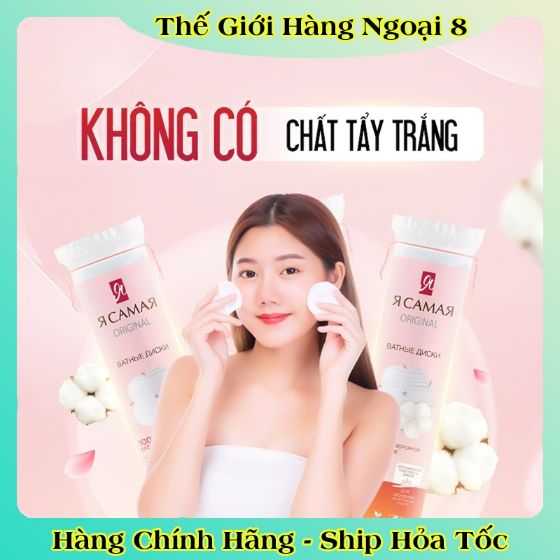 Bông Tẩy Trang ЯСамая Của Nga 120 Miếng 100% Cotton Mềm Thấm Hút, Tiện Dụng Dễ Mang Theo