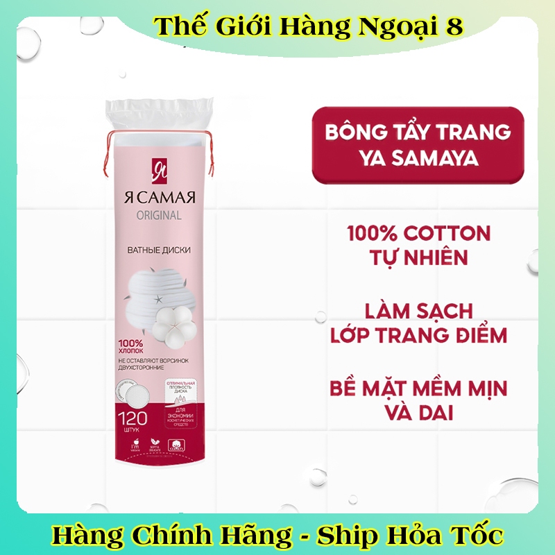 Bông Tẩy Trang ЯСамая Của Nga 120 Miếng 100% Cotton Mềm Thấm Hút, Tiện Dụng Dễ Mang Theo