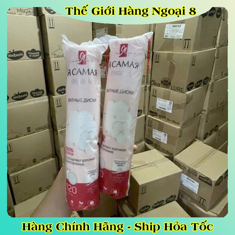Bông Tẩy Trang ЯСамая Của Nga 120 Miếng 100% Cotton Mềm Thấm Hút, Tiện Dụng Dễ Mang Theo