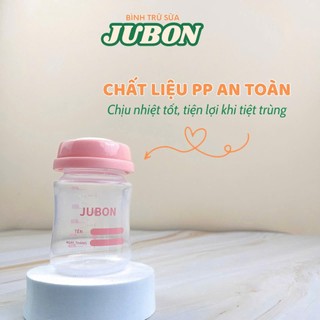 Combo 3 bình trữ sữa cổ rộng Jubon dung tích 150ml
